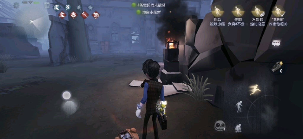 卡尔皮卡诺球员被曝与对手发生冲突，俱乐部调查原因